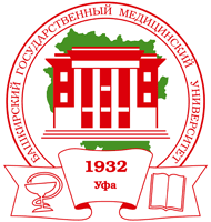 Башкирский государственный медицинский университет